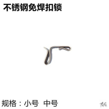 �����w���ۘ���w�岼���ܿ��i�̶������۲۵��мܘ�ܿ���