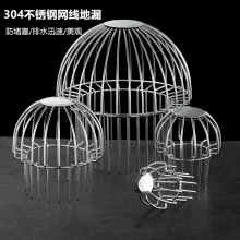 304���P���̨��©���¾W ��ˮ���^�V�W������Ϸ����~�W���ֵ�©