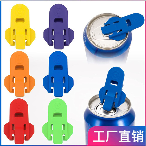 EasyCanOpener for Beer and Soda, Cross-Border, Dustproof, Hand-Friendly Beverage Bottle Opener