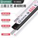 Shida tape measure 5m ruler high precision wear-resistant steel tape measure thickened hard ring ruler box ruler 2/3/7.5m10 m