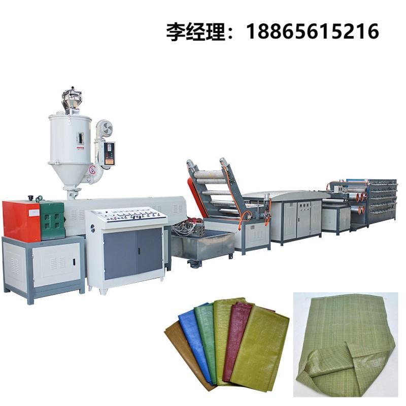 销售塑料扁丝拉丝机，优质大棚防尘网遮丝拉丝机