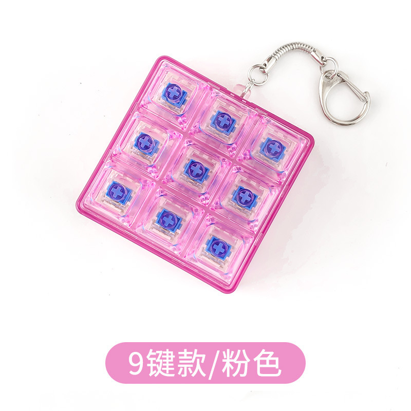 クロスボーダークリエイティブ減圧アーティファクトキーボードピンチキーホルダーペンダント指減圧と発散ノベルティ|undefined