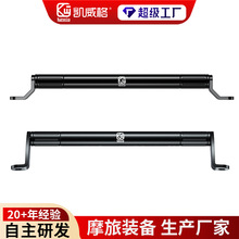 �|�ρ��羳���Ħ��܇��ҕ�R���b�����չ�M�U늄�܇֧��ƽ��U