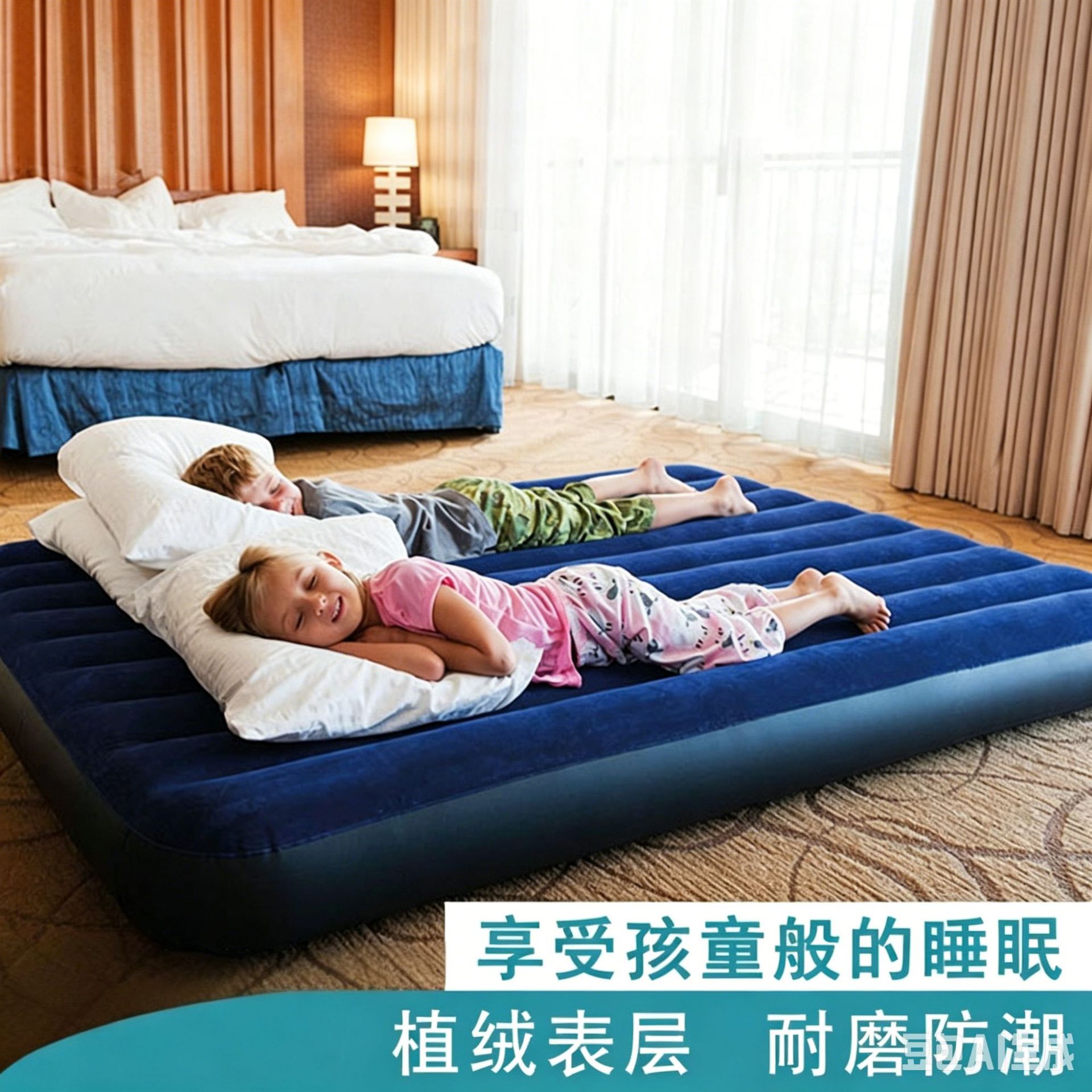 Outdoor Thickened Inflatable Bed, Inflatable Mattress for Home Use, Double Flocked Air Mattress, Outdoor Single Portable Air Mattress