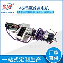 ����늙C45mm�����X݆���R�_ �l�C����ϵ�y΢�����ǜp��늙C24V