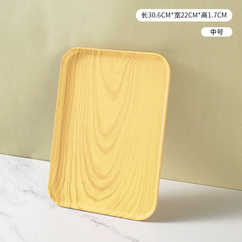 Nordic INS wheat straw trap household color plates commercial barbecue bakery dish large plastic tea plate