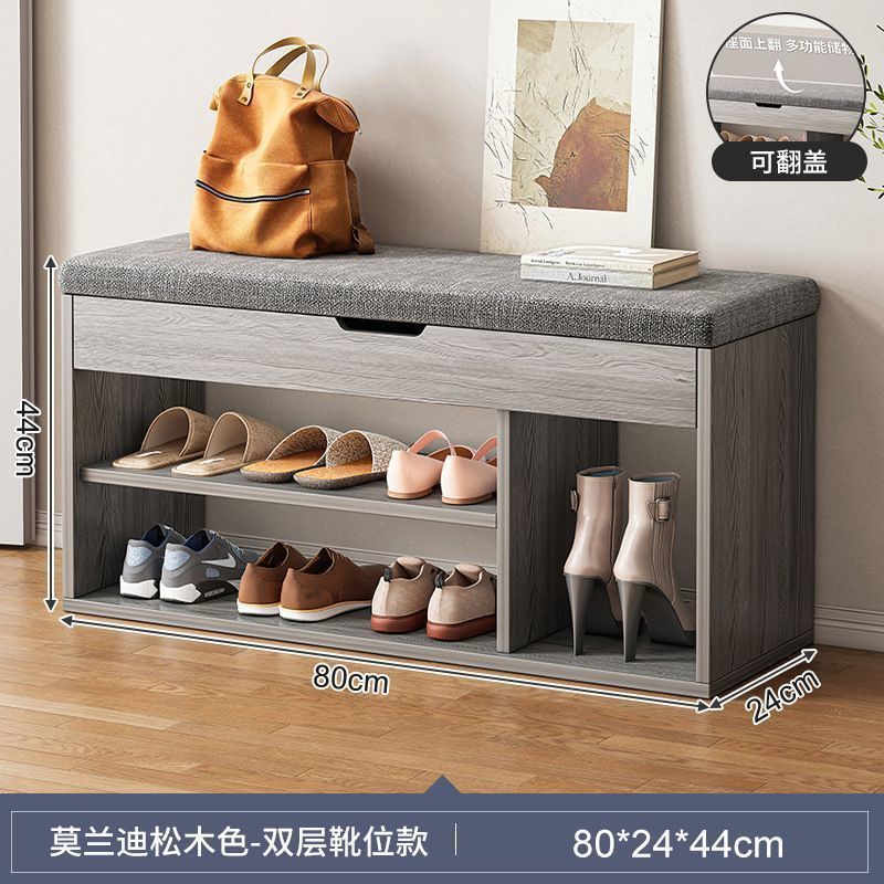 鞋架子进门家用门口一体软包坐垫坐凳凳入户鞋柜穿鞋凳可坐换鞋凳|undefined