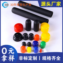 ���ǘ˶��ơ�ĥɰ��PVC���z���oñ�A��ĩ�˷��o�׽����z�׹�ñ