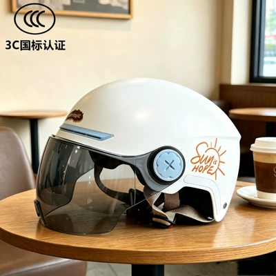 Men's Cute Cat Electric Motorcycle Helmet, National Standard Electric Scooter Safety Helmet, Suitable for All Seasons, Summer, with Ear Protection, New for Women, 3C Certified (Motosiklet kaskı (dəbilqə)) - class-a-national-standard-sunshine-white-and-blue-breathable-model-sun-protection-lenses-543g