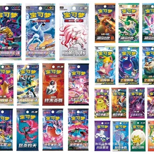 PTCG���ɉ����溆�м��Qʽ���Ɔΰ�ϵ�� �n�՝� �A�M1.0-9.0 ɢ��