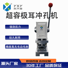 ���d�I���ݘO���_�יCYXY - SZ120 �m���Ҏ���о ģ�����b��