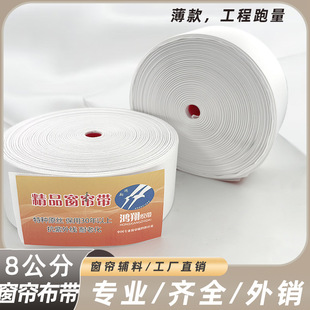 �S��ֱ�N����8�����м����������������ײ��������o�����lP