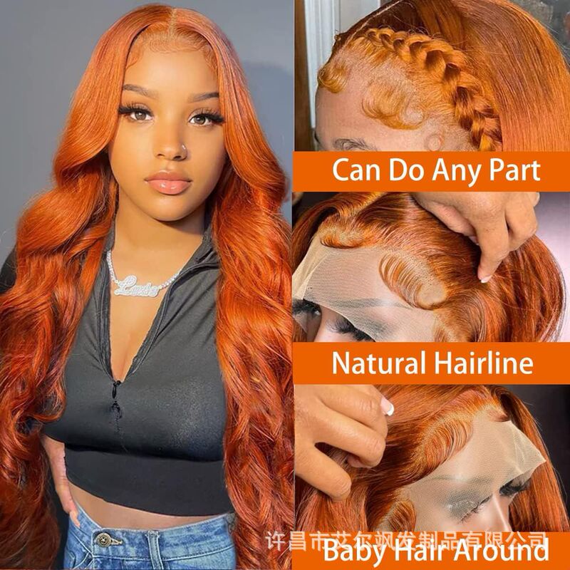 Front lace wig 13x6lace wigs body#350 Xuchang real-life wig full-cover real-life wig Front lace wig 13x6lace wigs body#350 Xuchang real-life wig full-cover real-life wig