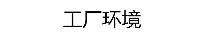 加厚不锈钢翻盖自助餐炉跨境圆形全翻盖酒店餐厅用布菲炉保温炉详情3