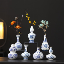 �մɻ����[���໨�ɻ�ƿС��������ʽ���ޏ͹�ˮ���r���ҕ������