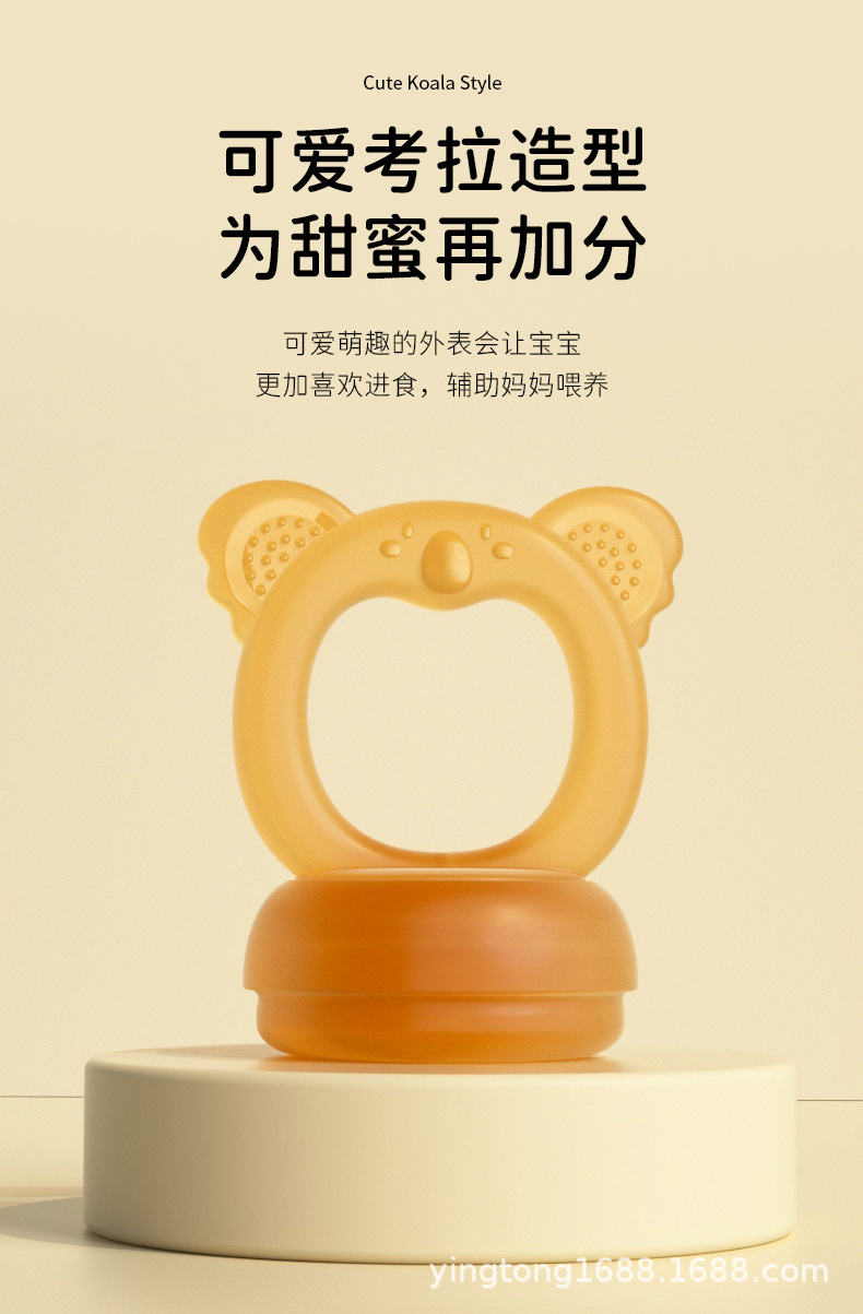 考拉果蔬乐-详情页_09.jpg