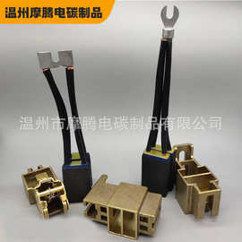 Z560-4B杭州恒力电机碳刷架 直双孔直流电机刷握 铜刷盒双孔刷盒