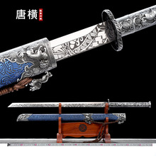 ��{�ƙM����Ȫ������������Ӱҕ����һ�w��������L�[��δ�_��