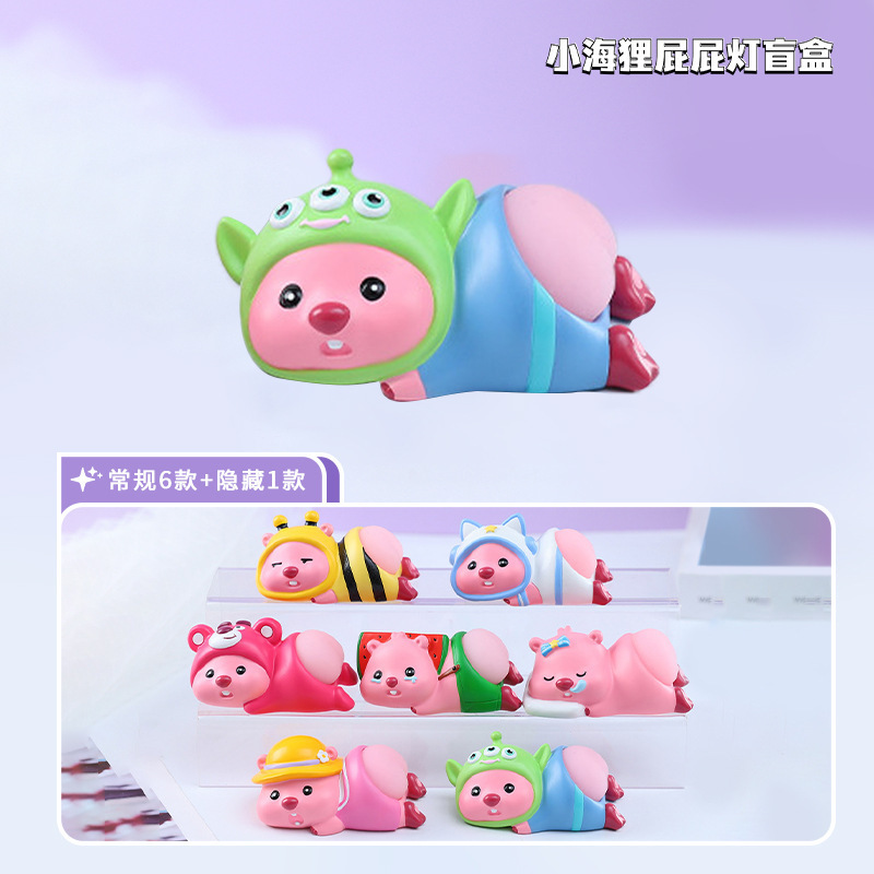 Las celebridades de Internet tienen el mismo estilo, súper dulce y lindo loppy, juego de moda, caja ciega, periféricos de mano, regalos de cumpleaños para amigos