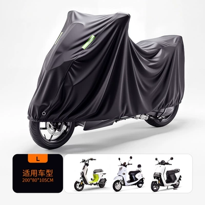 Car clothing, Rain Cover, Thickened Motorcycle Cover - piece-electric-car-model-black-l