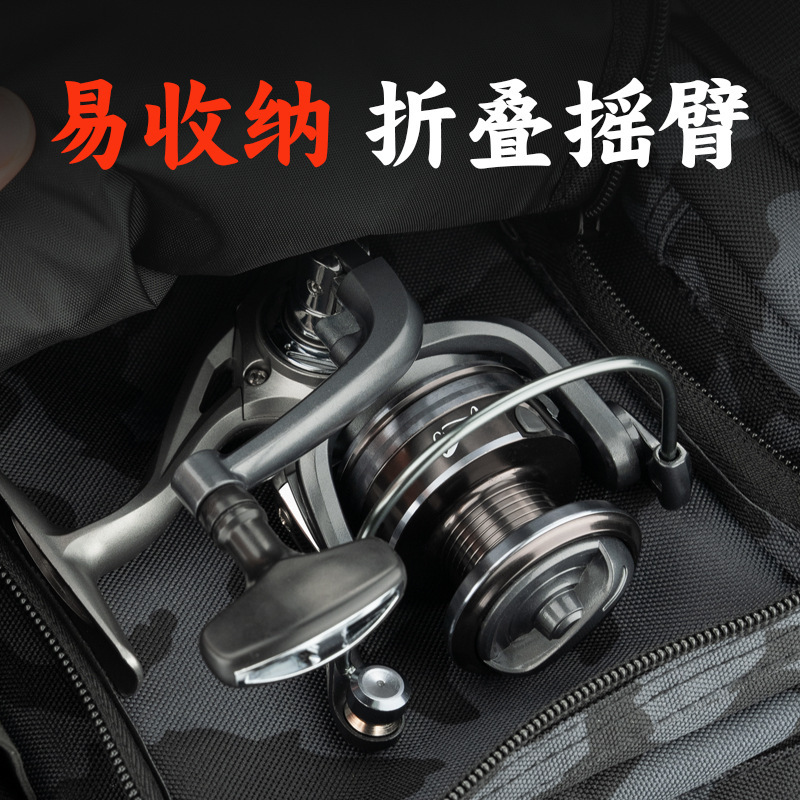池刃HJ遠投紡績車輪金属巨物路亜輪漁船竿輪漁船輪魚輪漁具卸売り|undefined