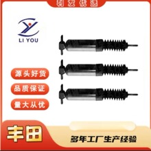 48511-39696SHOCK ABSORBER�����������ڷ��ﺣ����˹ HILUX 2WD