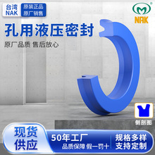 ̨��NAK��ï혣�UOP TPU�۰����͸��ܷ��  ���S���������ܷ�