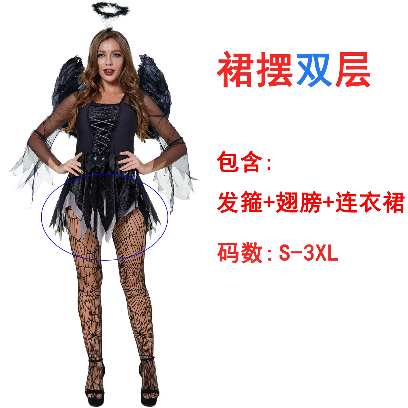 [S-3XL Зомби Темный ангел Униформа Европейский/US Женский Halloween костюм Злой ангел платье Невеста Хэллоуина]