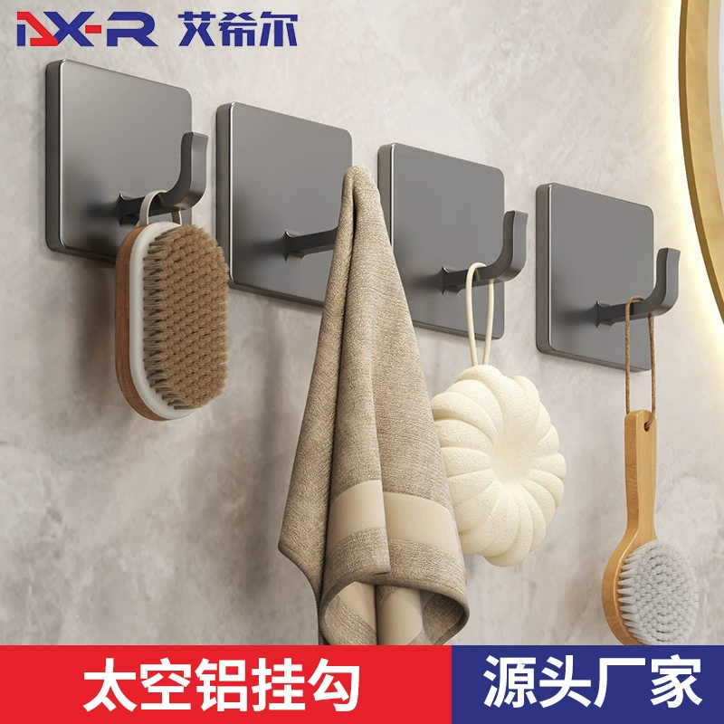 Новый крючок из космического алюминия без перфорации, самоклеящийся, многофункциональный для хранения вещей на кухне и в ванной, настенный одинарный крючок.