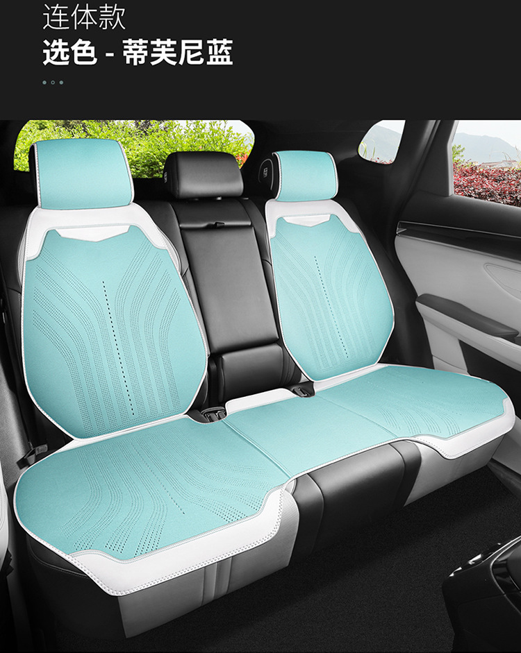 The New Suede Leather for the Ideal 2025 Model Is Suitable for All Ideal Car Saddle Pads for All Seasons and Is Available for Wholesale