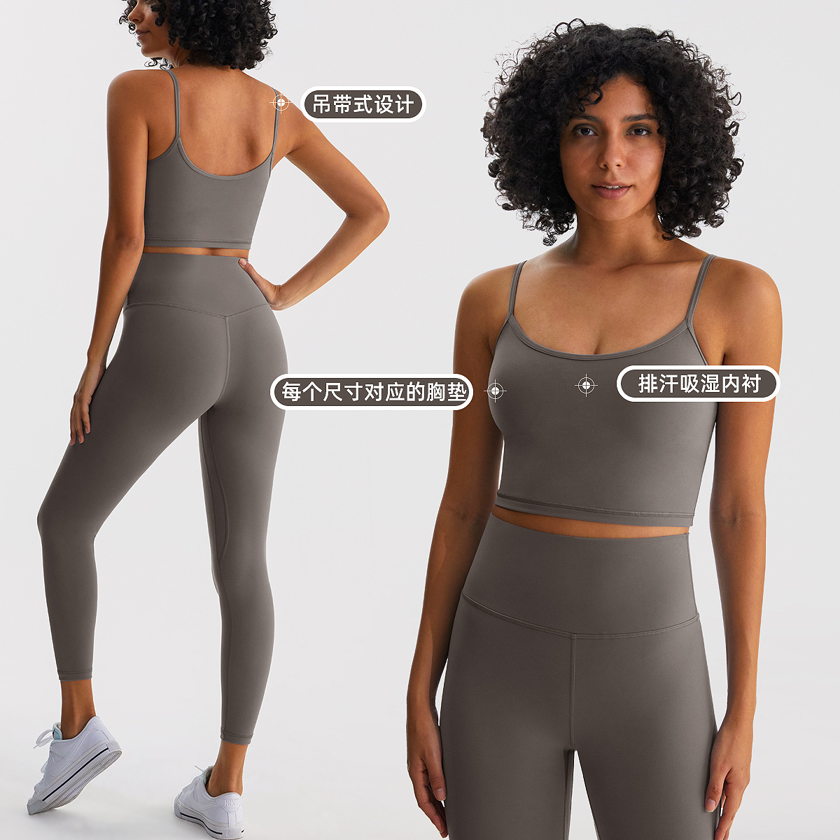 Lycra ropa interior deportiva de las mujeres conformación running beauty back BRA yoga chaleco que absorbe la humedad fitness top