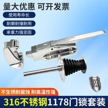 1178����T�i���ϴ���316���P��T���ֹ��I���俾�������i����