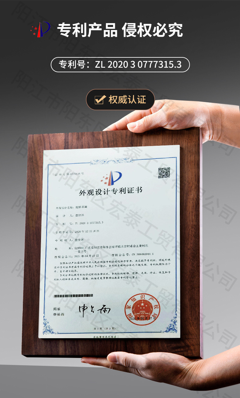 dc22b08240bef06de7b79309f6b9cf