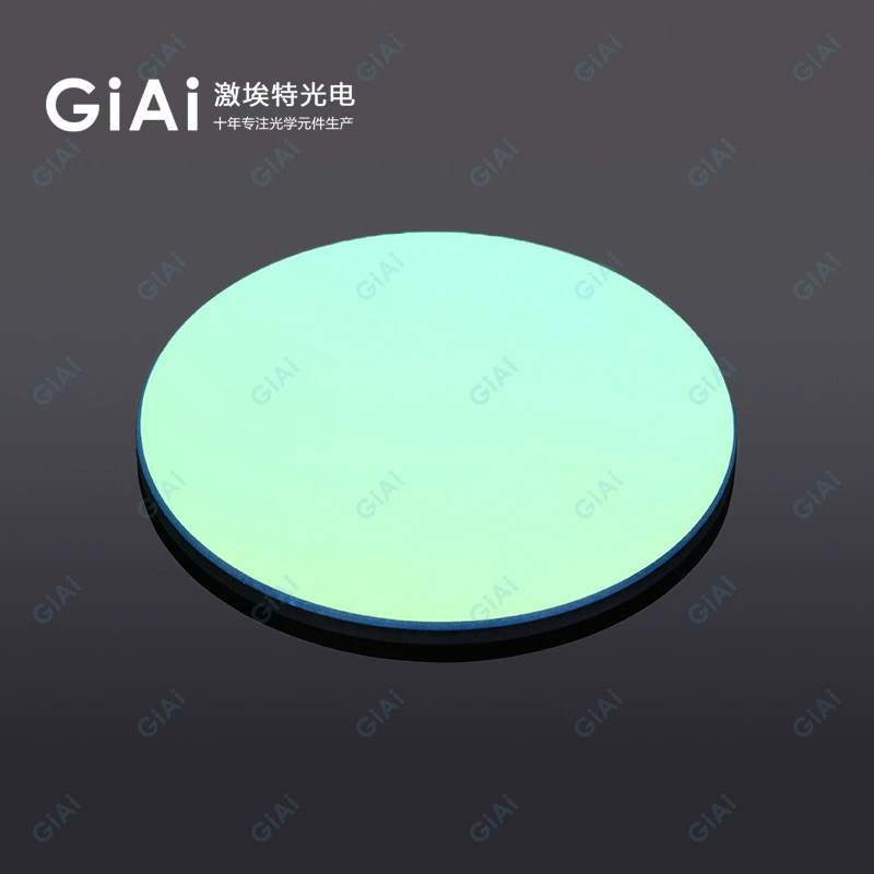 GiAi: инфракрасный фильтр из черного стекла 800–2000 нм, 808–250 нм, 980 нм, фильтр с высоким коэффициентом пропускания