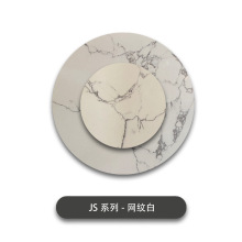 定制网纹白人造大理石岗石工程石大理石大板商场工程装修石材