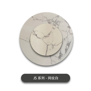Customized Mesh White Artificial Marble Engineered Stone Marble Large Slab Mall Engineering Decoration Stone
