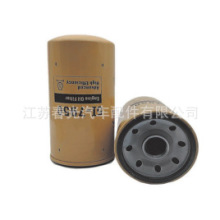 ����ֱ����Ʒ�ʻ���������5I-7950  P502093 LF17335 PH8531