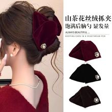 ɽ�軨�z�q����ץ�AŮM���X�ױP�l�A�@�l�������Rβ�������~�A