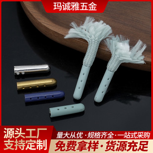 Clothing Accessories U-shaped Metal Rope Buckle Copper Tail Clip Ribbon Shoes and Hats Clothing Accessories DIY Rope Head Rope Tail Clip
