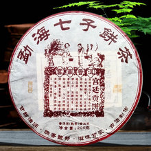 �ն���mؕ͢�ѿ���������S����º������200��/�2018��