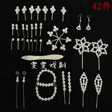 Ϸ��Ϸ����װ������������ͷ��ͷ����������������ԥ����Ʒ