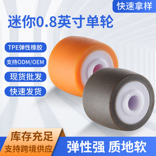 0.8�����z��݆��� ֱ��23mm ݆��18mm �׏�6mm ��ɫ��ɫ���o��
