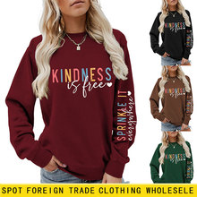 kindness is free亚马逊时尚个性女士手臂印花独立站卫衣跨境外贸