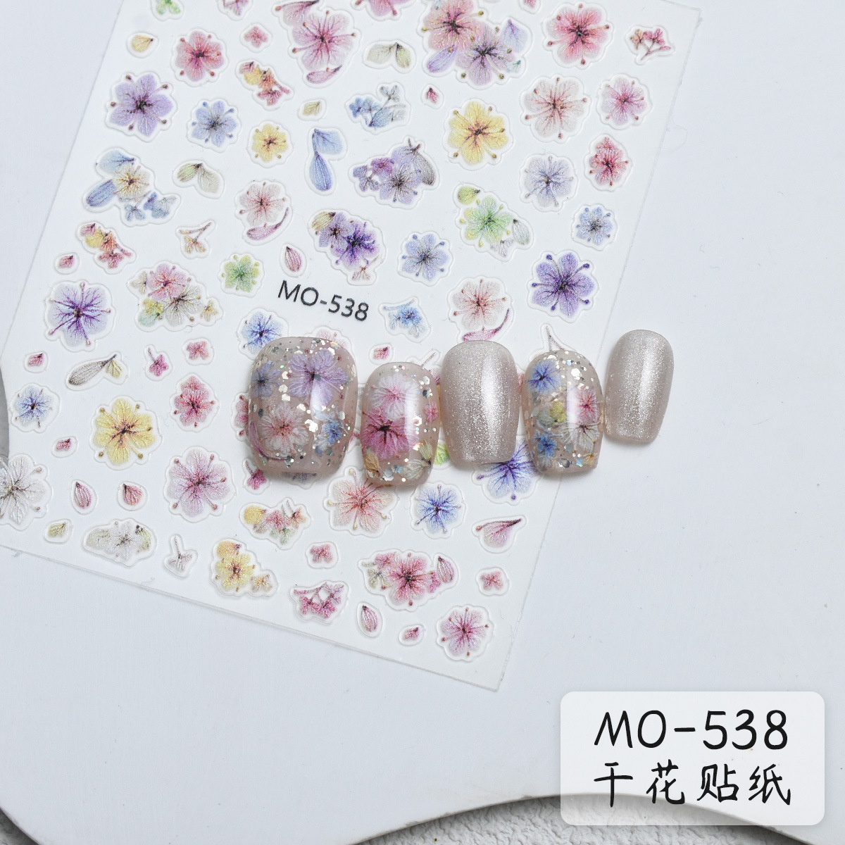 Red de celebridades estilo caliente primavera flor en relieve pegatinas de uñas simulación tridimensional flores secas pegatinas de uñas frescas joyas de uñas