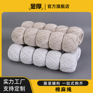 �S�ҹ�����̺�������ƹ�ˇƷDIY�þ����b��߅������_�������K