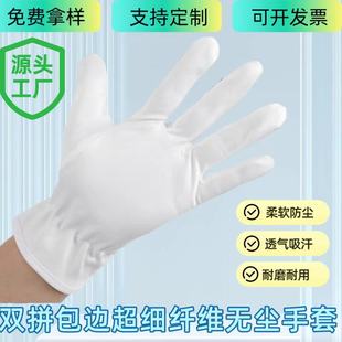 һ���S�����l�����w�S��ɫ�o�m�����׶Y�x�錚���ׄڱ���ӏS���o