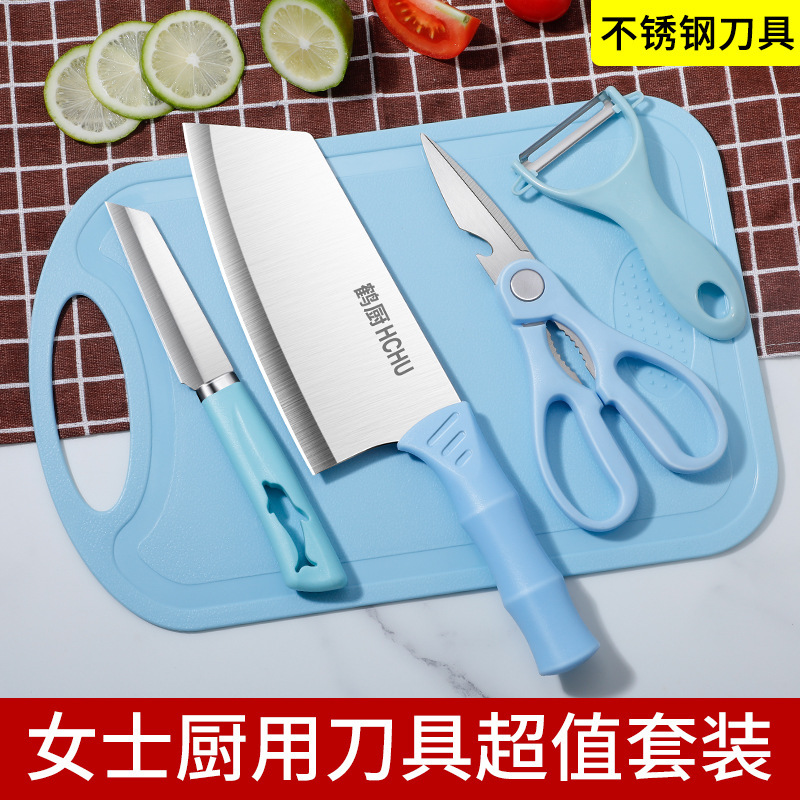 Cuchillo de cocina dormitorio cuchillo de corte doméstico cuchillo de cocina cuchillo de cocina cuchillo de frutas cuchillo de corte de melón