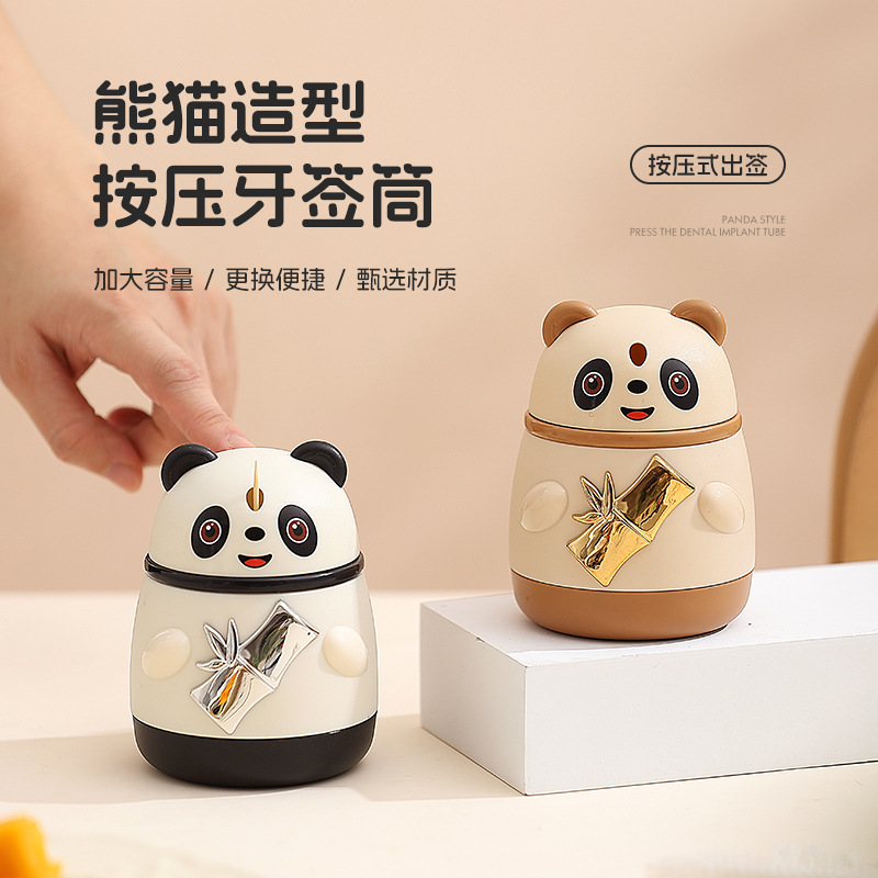 Panda palillo de dientes tipo de prensa, caja de palillo de alto valor emergente automática, palillo de dientes creativo para el hogar, palillo de dientes, cubo de palillo de dientes 2025