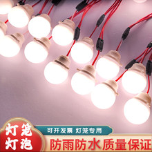 ������\led�����ݲ�늰l�Ⲽ��ͥԺ�b��B��ů����^