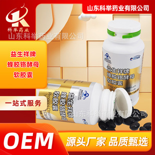 �{ñ���z�t��ĸ�S�� �������Ʒ��zܛ�z���N�ƶ��� 60��/ƿ